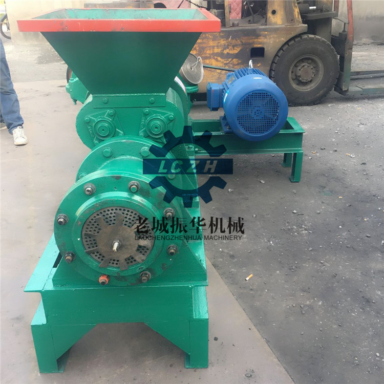 碳粉成型機 碳粉成型機